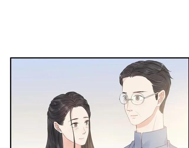 第154话 缘分已尽各自安好？25