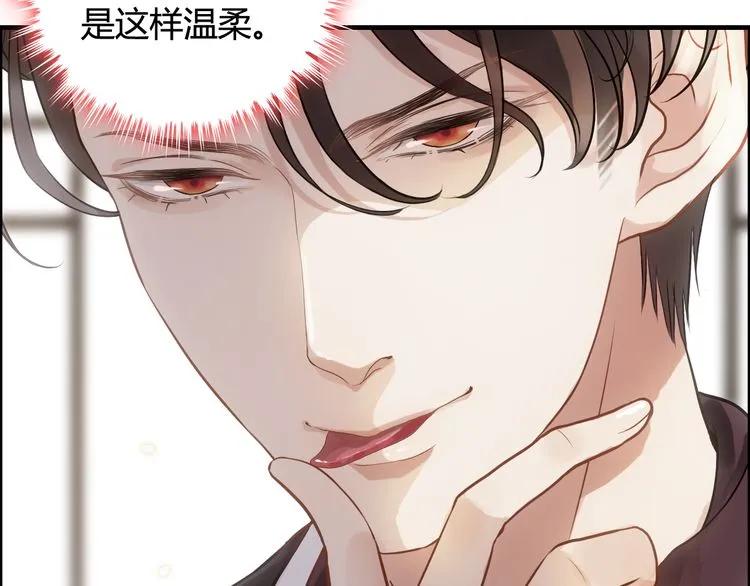第70话 温柔的对待60