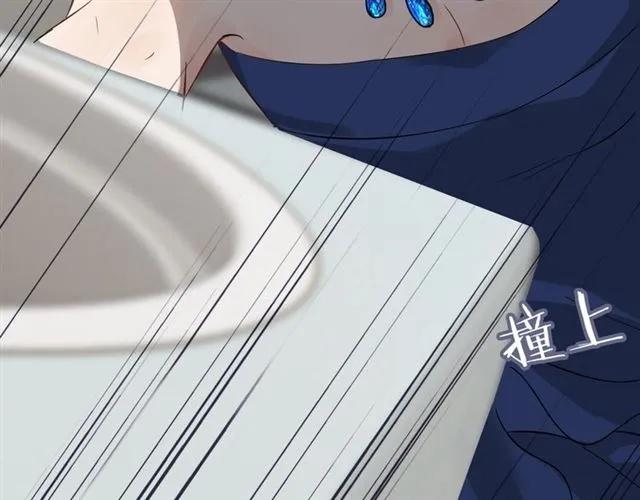 第158话 二次陷害！31