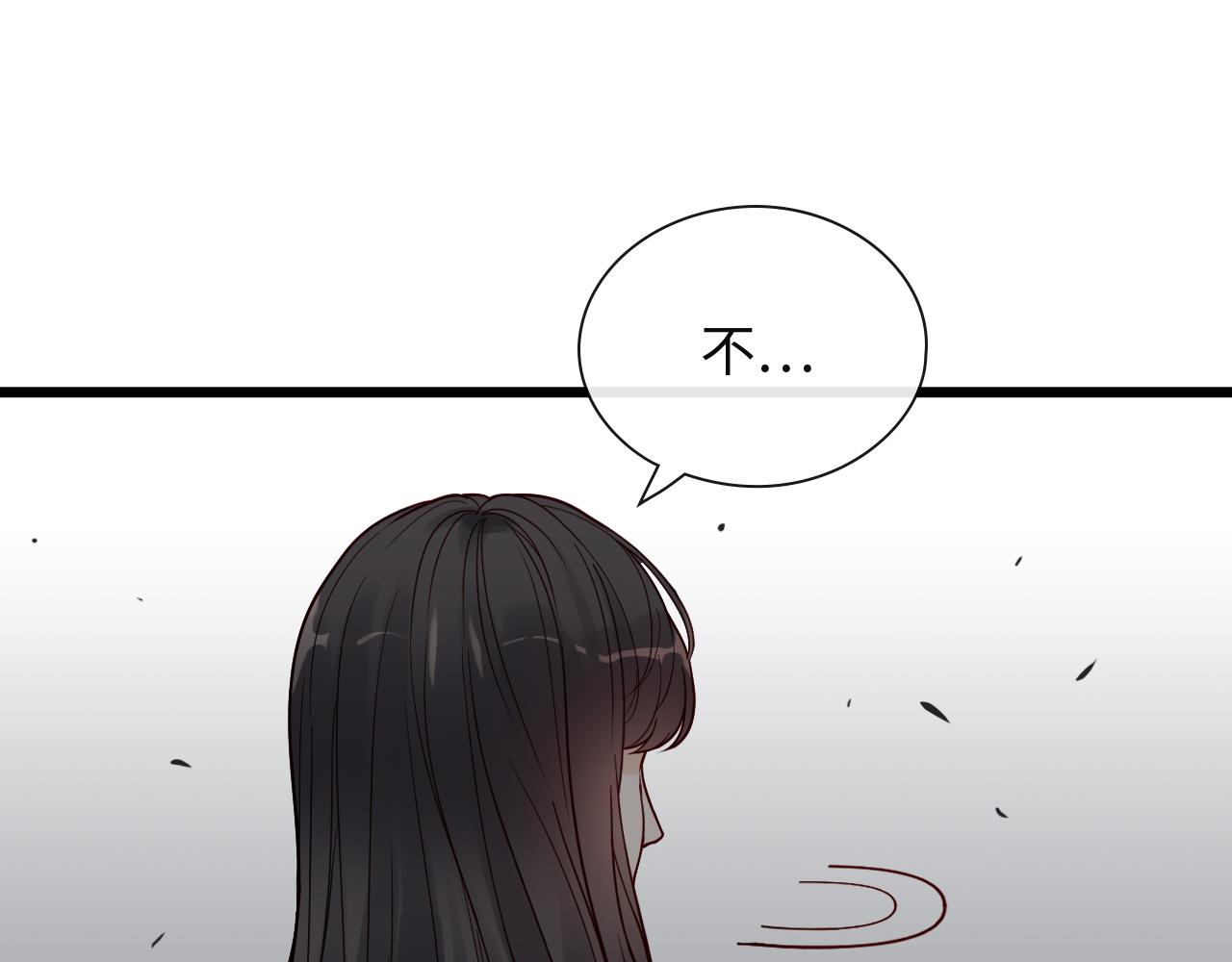第383话 尹雪沫！出局！77