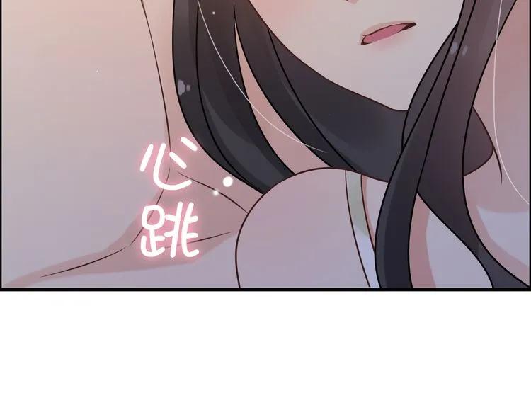 第47话 特殊的夜晚109
