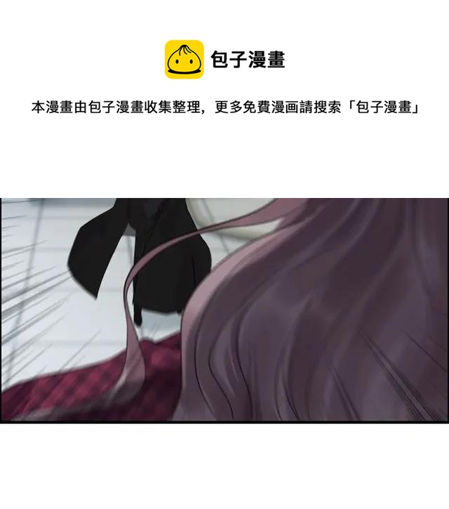 第152话 我曾经爱过61