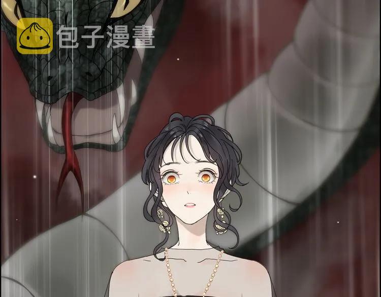 第69话 你真是疯了！44