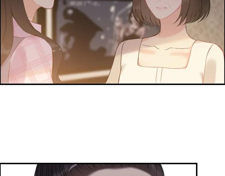 第106话 跟我们的儿子说晚安44