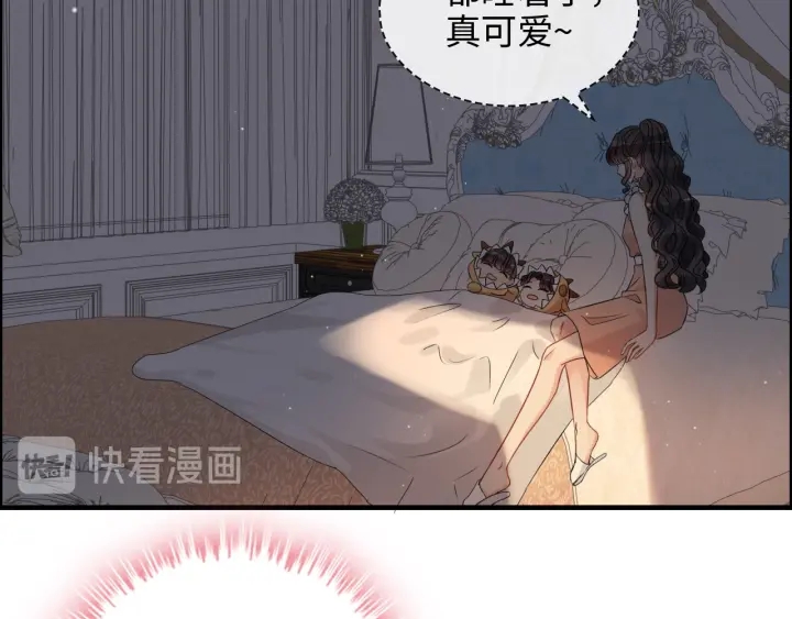 第311话 危机袭来！4