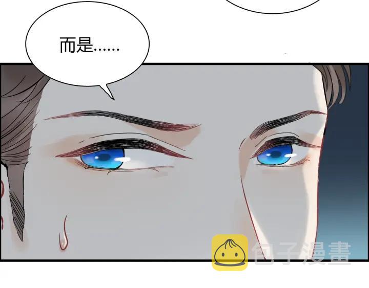 第134话 不想扯上关系！101