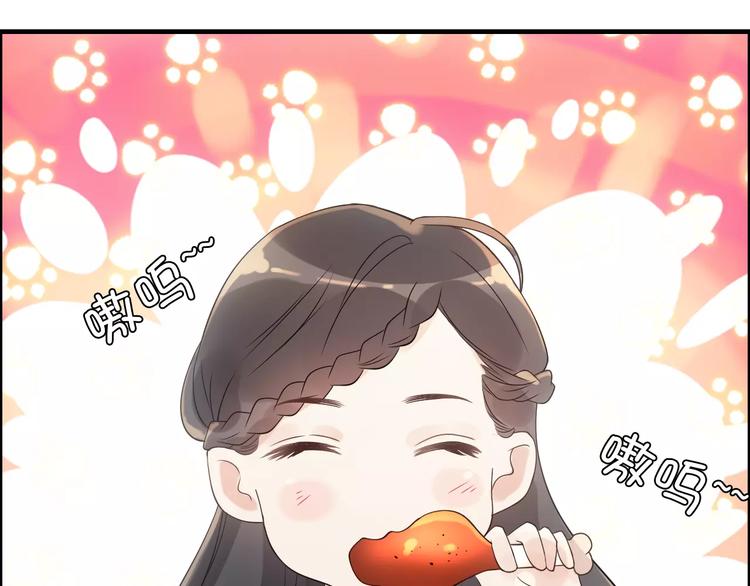 第32话  她好可爱，令我沉迷7