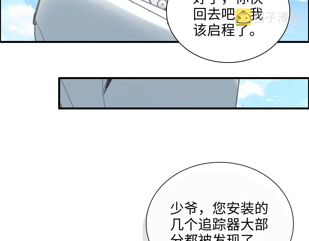 第453话 上演空城计19