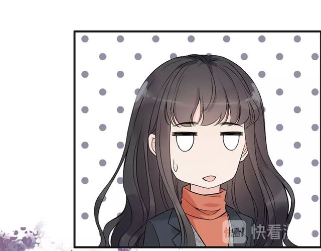 第182话 白月光再次上线9