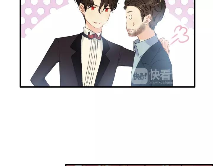 第113话 她回来了…53