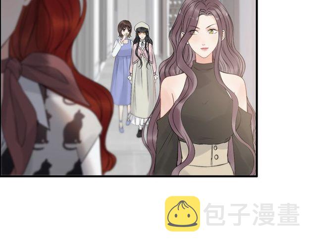 第185话 绿茶女的挑衅84