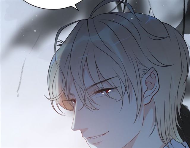 第214话 爲了她我愿意做一切64