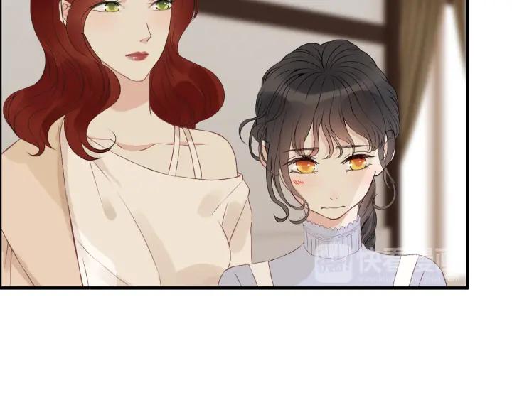 第120话 他的初恋？！61