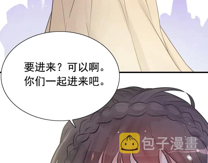 第289话 以假换真94