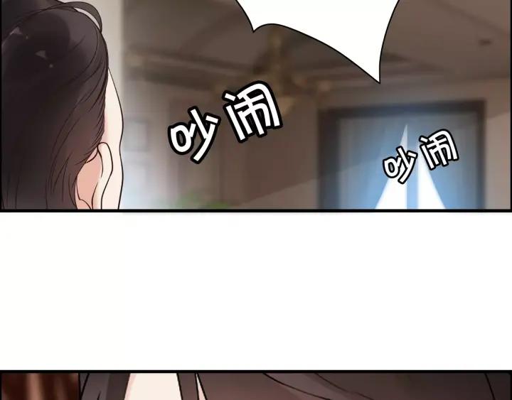 第37话 恩爱的表演6