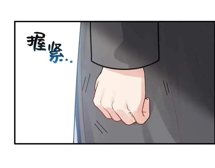 第380话 并非温室里的花96