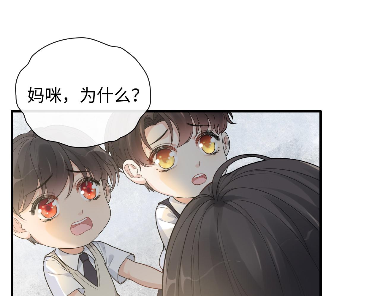 第410话 团聚105