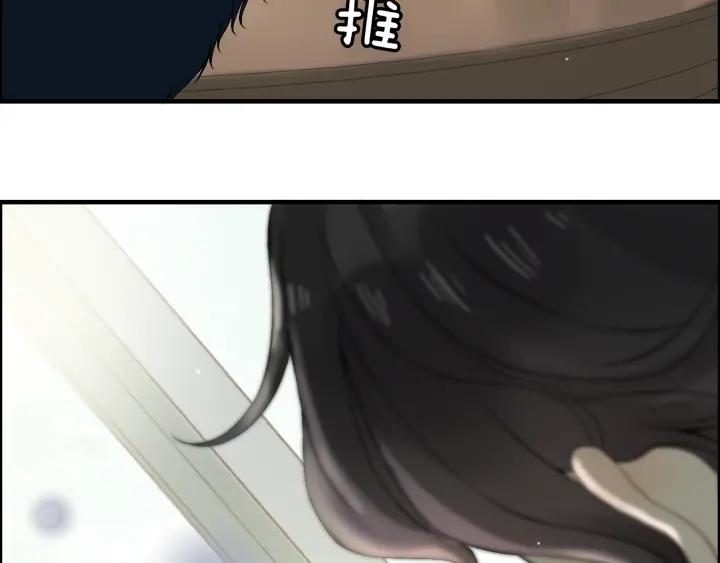 第64话 不做敌人也做不成朋友59