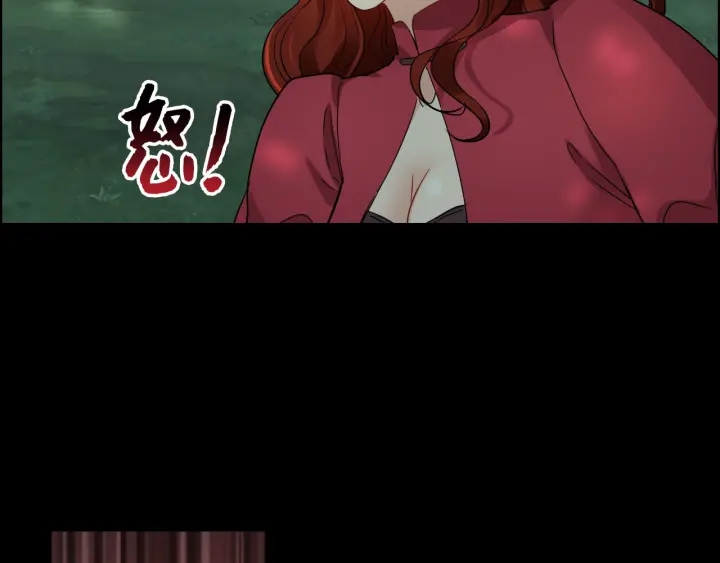 第351话 尹司宸的父亲？24