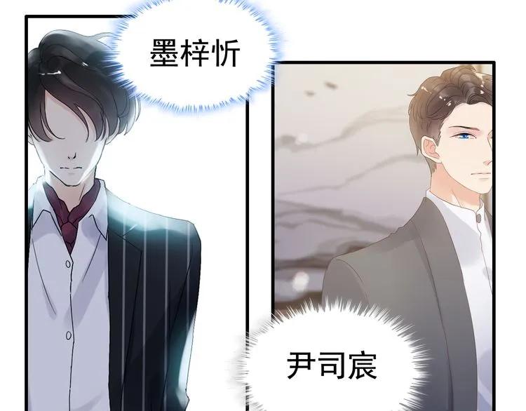 第54话 终於要见面了74