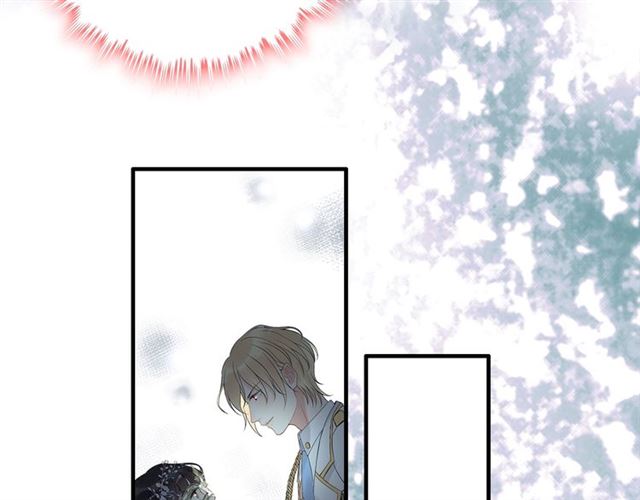 第219话 死在你手里我愿意10