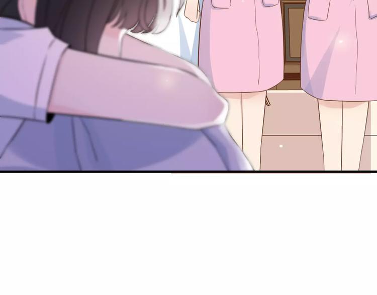 第7话 监视7
