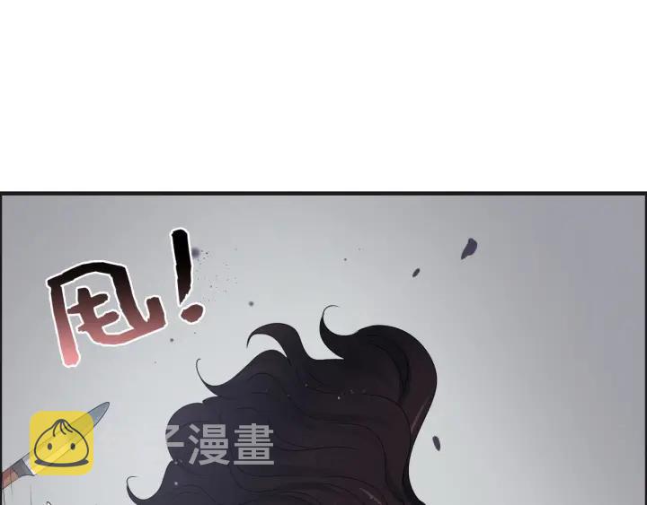 第345话 兮兮怒揍蒋徽音43
