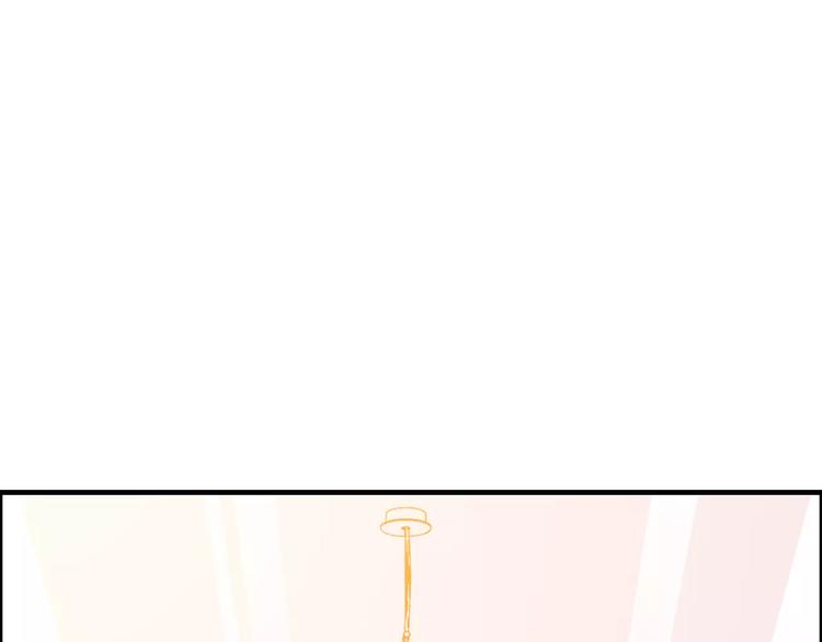 第6话 被迫结婚19