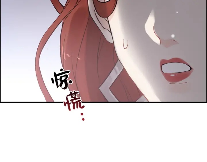 第342话 兄妹再见面12