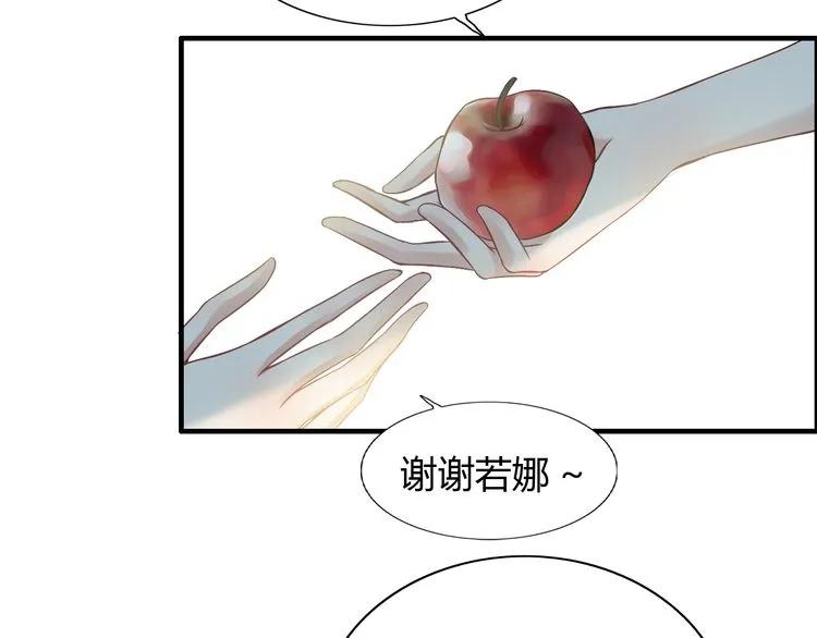 第85话 天妒红颜91