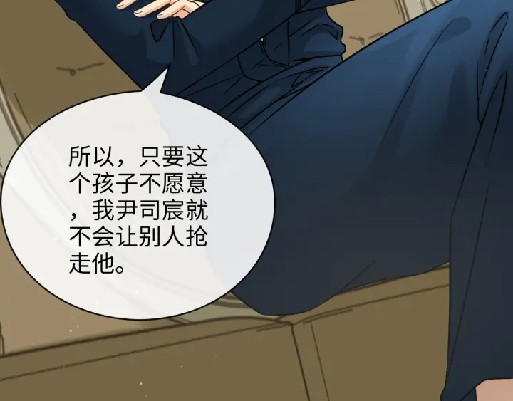 第325话 通往真相的一吻？61