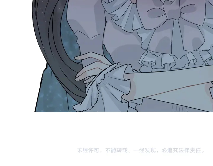 第290话 欺我者自食其果120