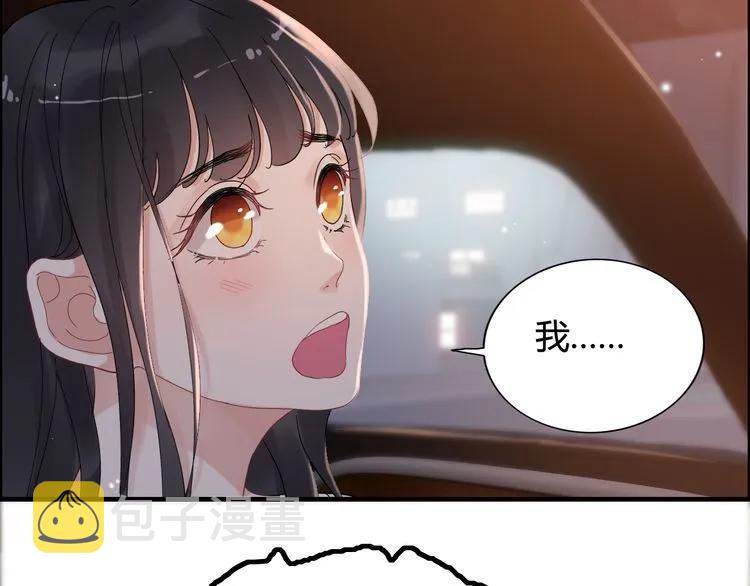 第58话 出口伤人37
