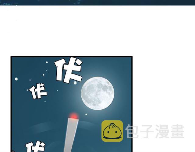 第215话 身价过百亿？？37