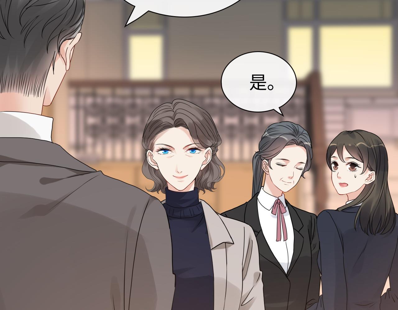第422话 墨梓忻救场45