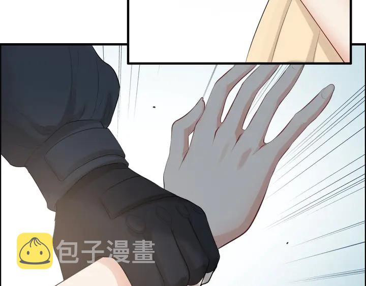 第288话 情人眼里出西施36