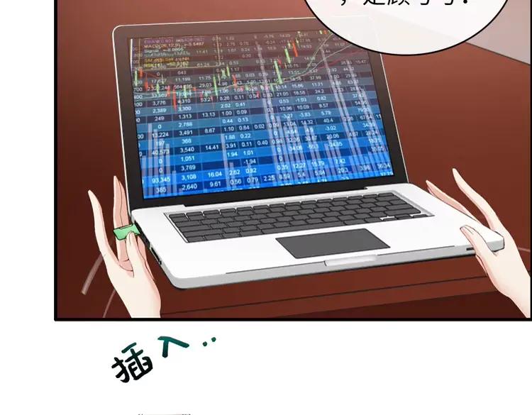 第358话 尹老夫人大寿22