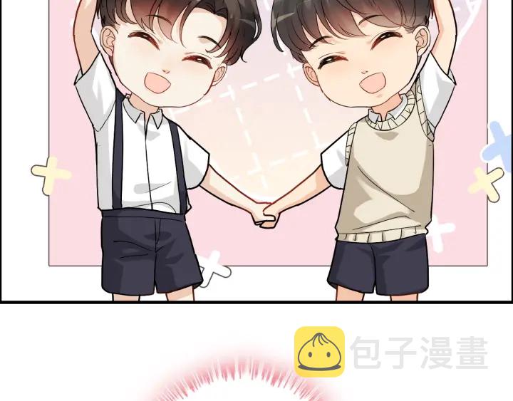 第327话 尚柯来助攻啦！40