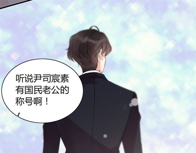 第195话 小心我老公报复你！20
