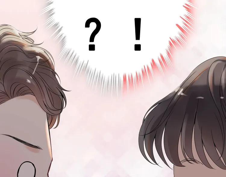 第130话 你们可以结婚了99