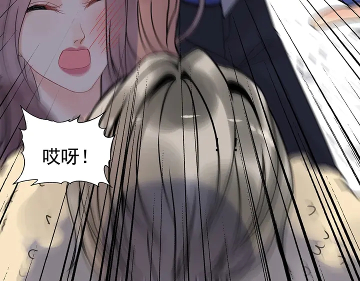 第258话 宴会闹剧85