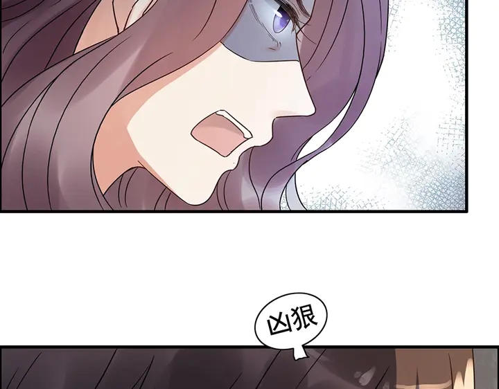 第256话 夫妻团聚的时间60