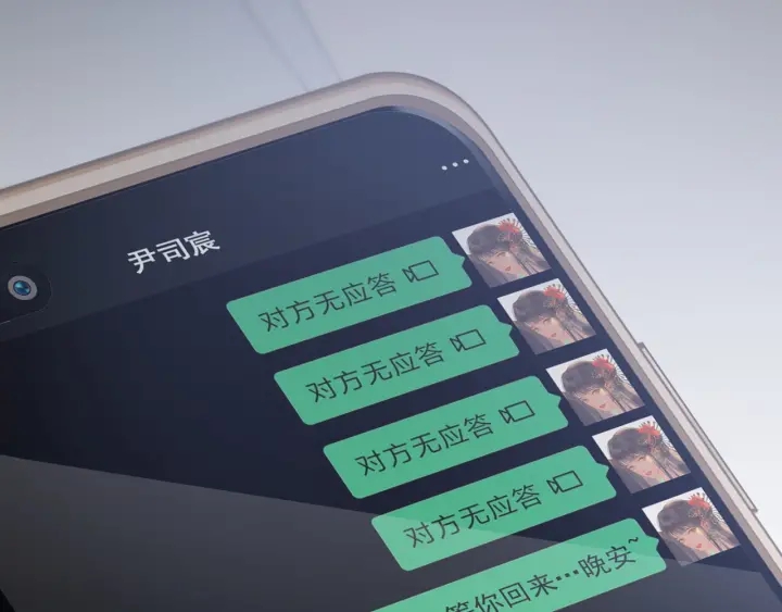 第378话 心在一起31