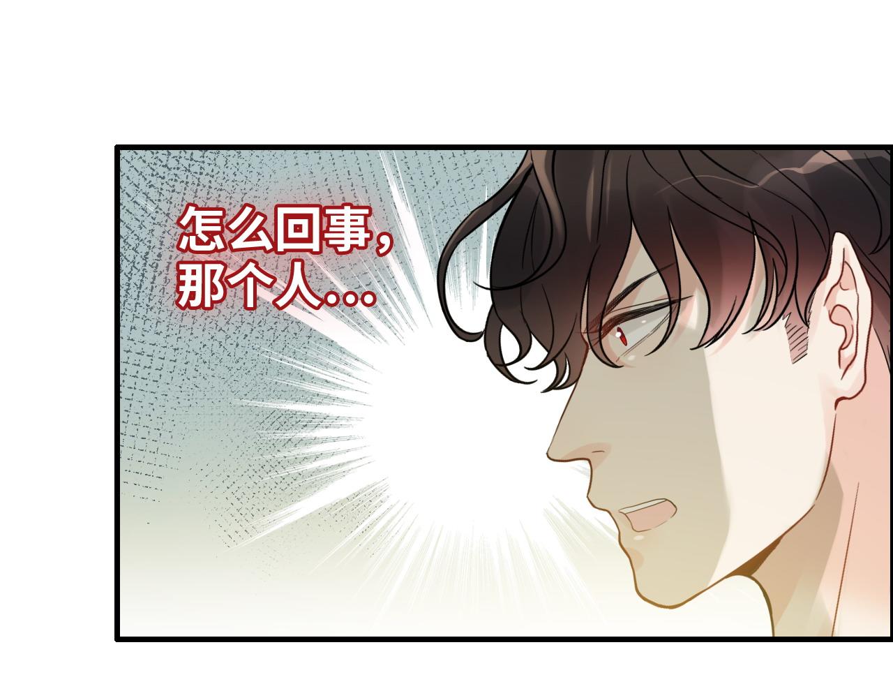 第451话 意想不到的人物67