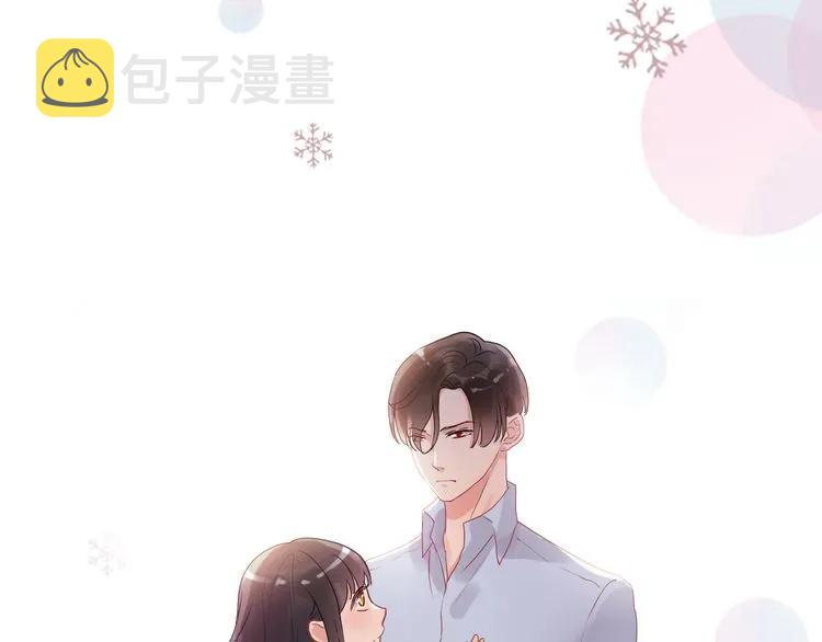 第49话 买衣服98