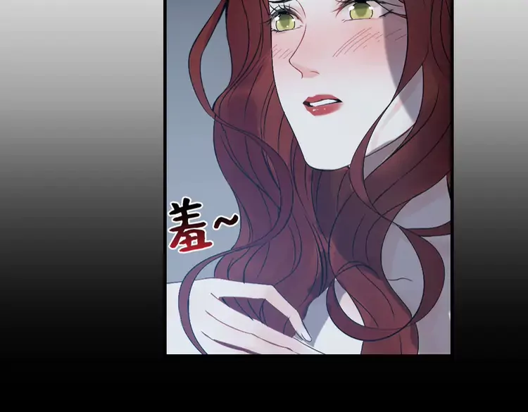 第365话 墨梓忻的答案86
