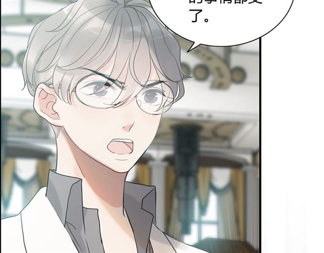 第212话 你心爱的她早就变了60