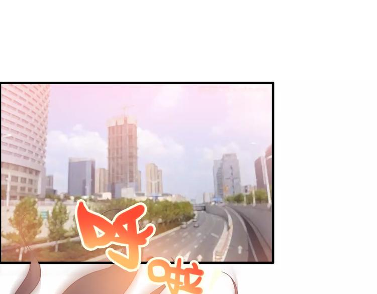 第25话  二人独处？58
