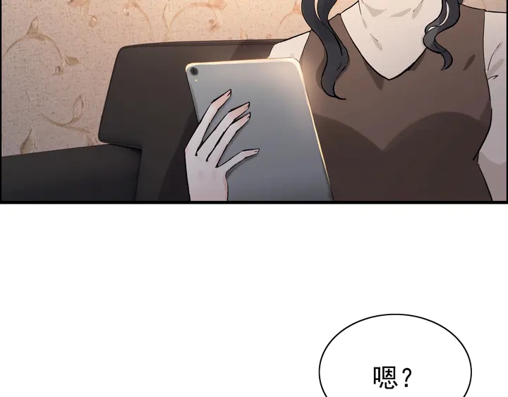 第270话 计划被打断？64