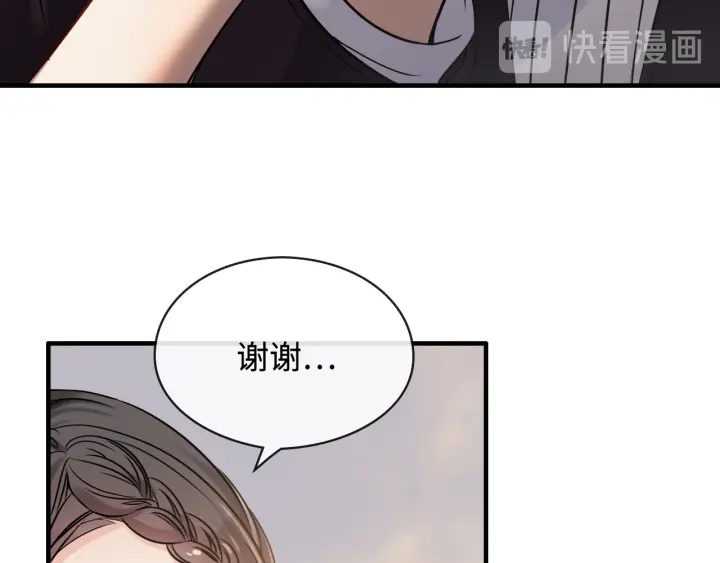 第322话 她是这个庄园的女主21